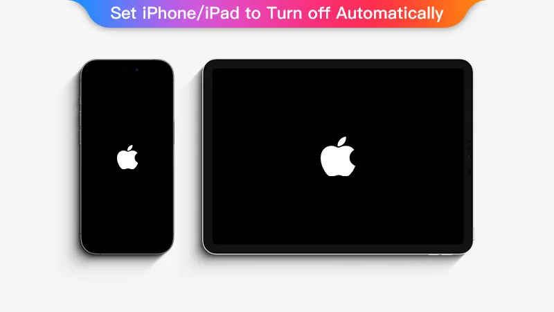 如何将iPhone/iPad设置为自动关闭？ [更新]