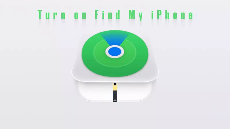 如何打開我的iPhone？直接或遠程