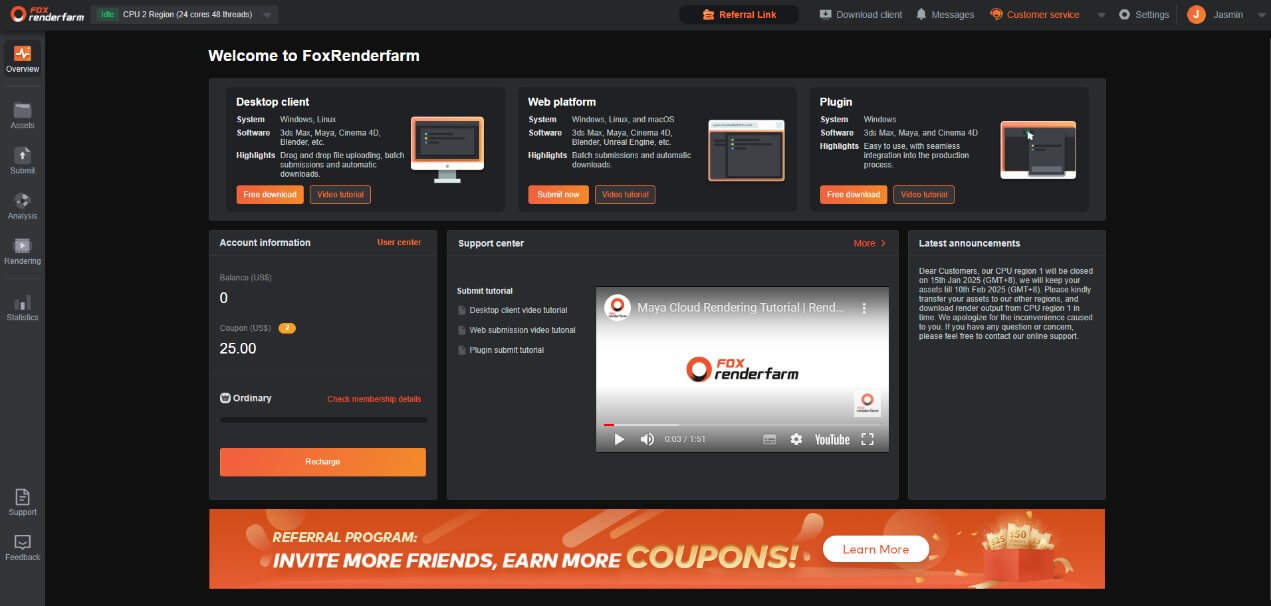 云渲染：革命性的3D设计和动画