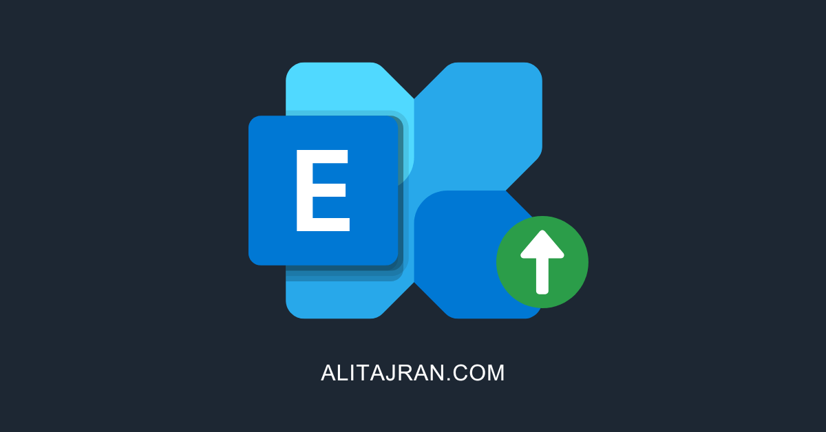 如何升级交换服务器管理工具