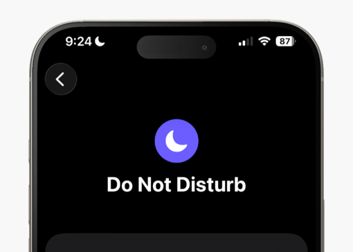 如何关闭不要打扰iPhone 17、16、15或空气