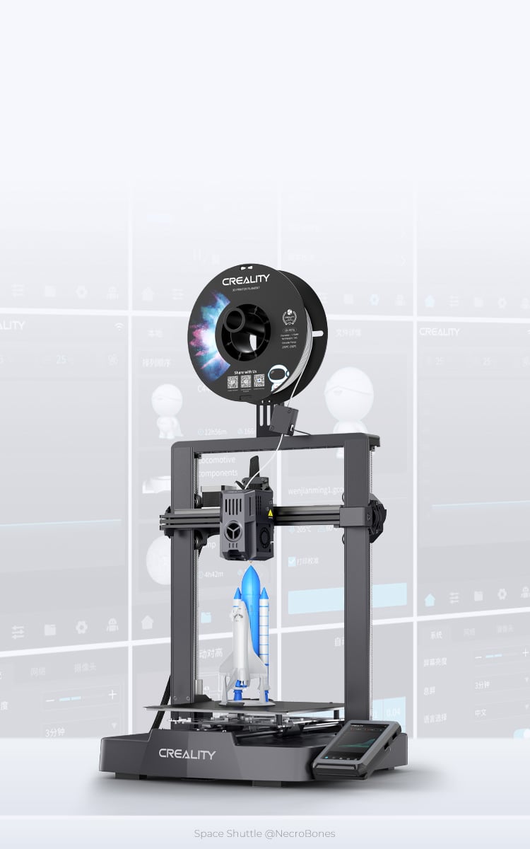 Creality Ender 3 V3 KE：最新功能和性能评论