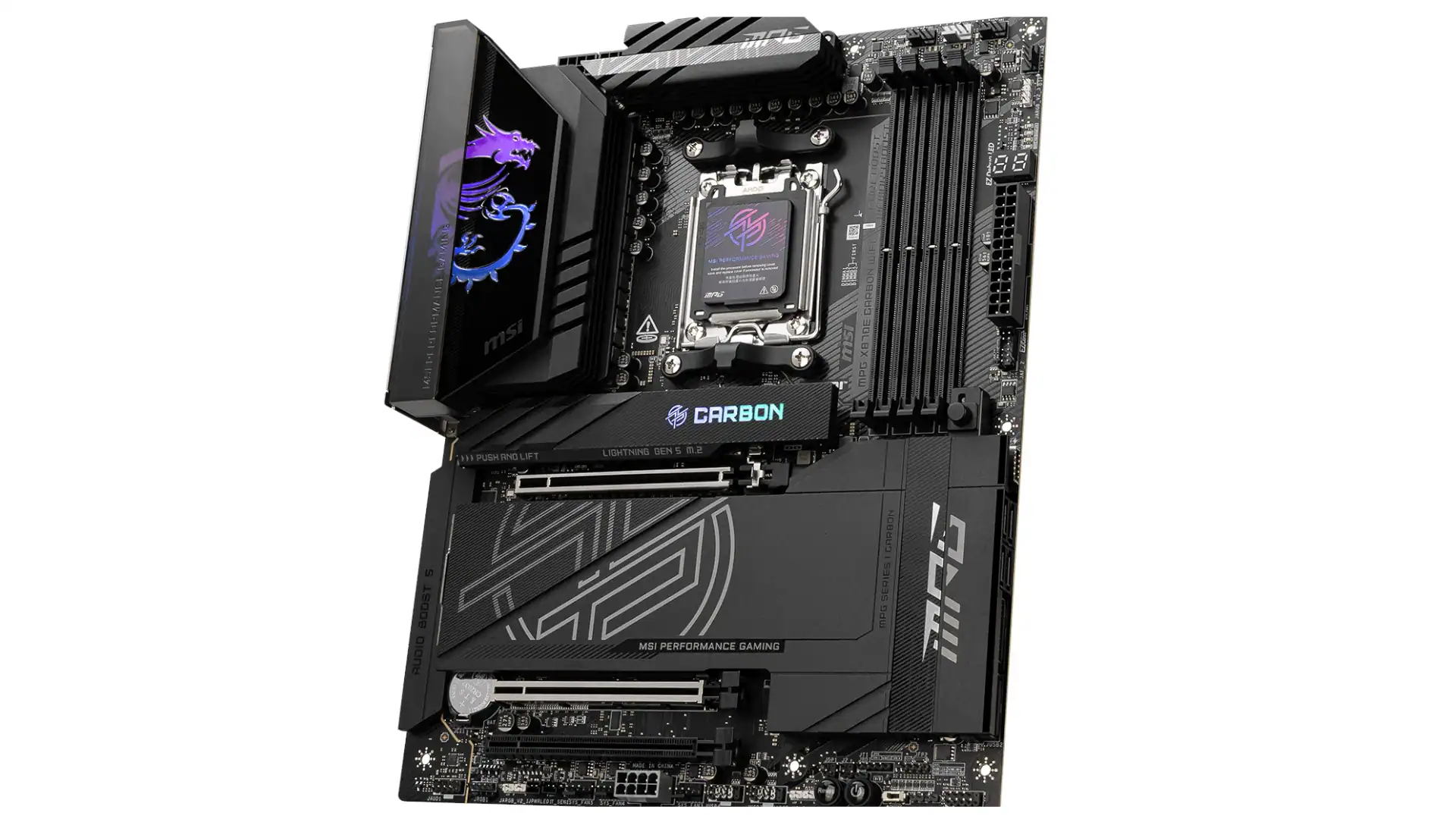 最佳AM5主板：高性能计算的首选（2025）