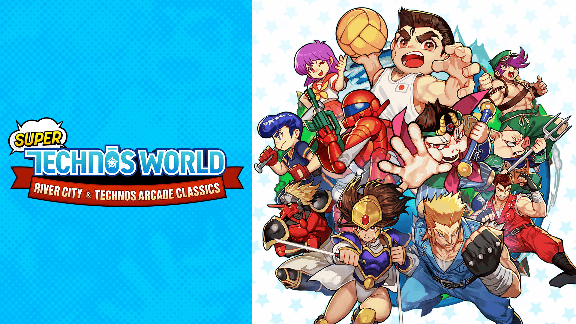 超级技术世界：河城和技术街机经典现已出版