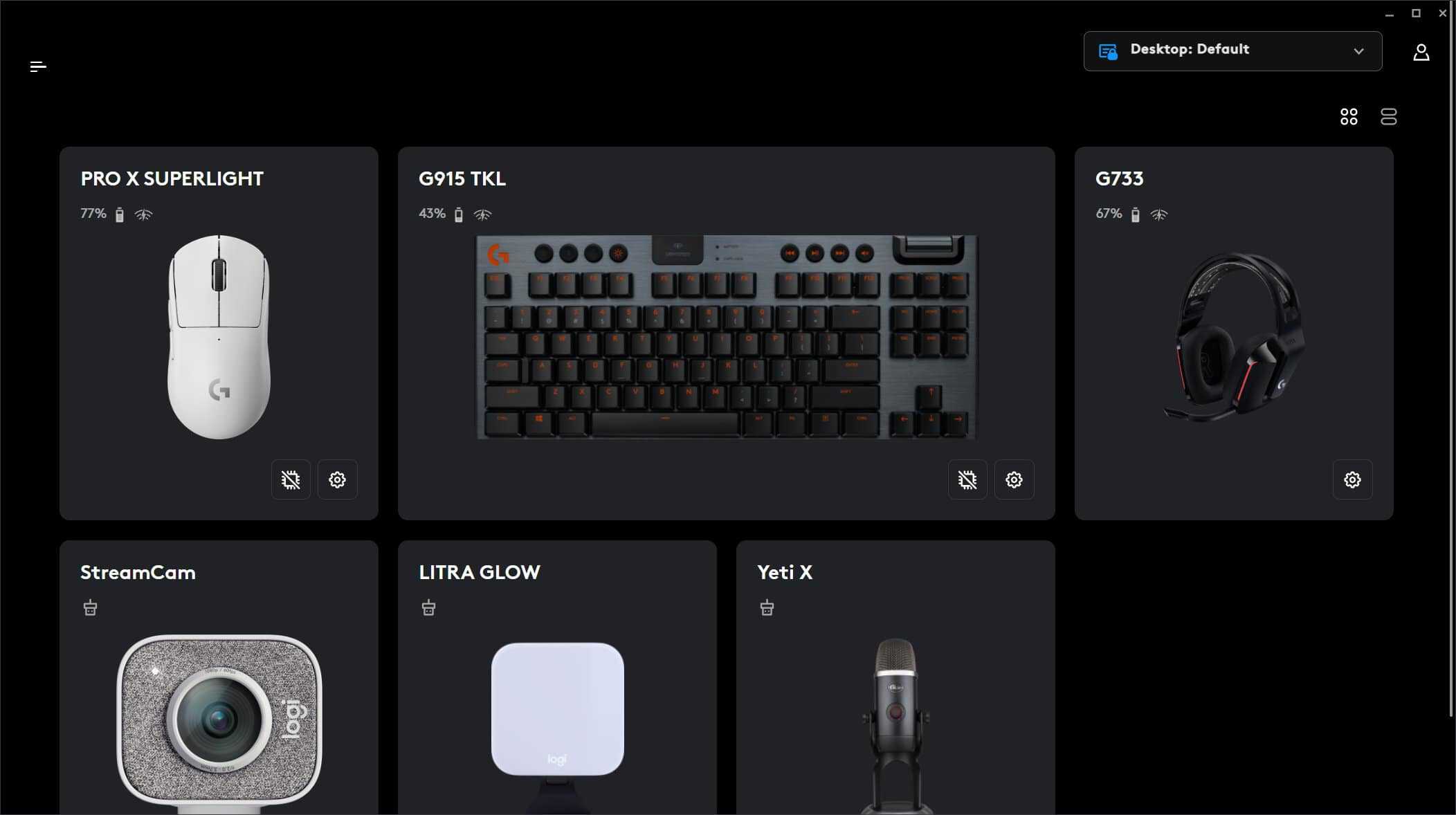 如果Logitech G Hub不打开该怎么办