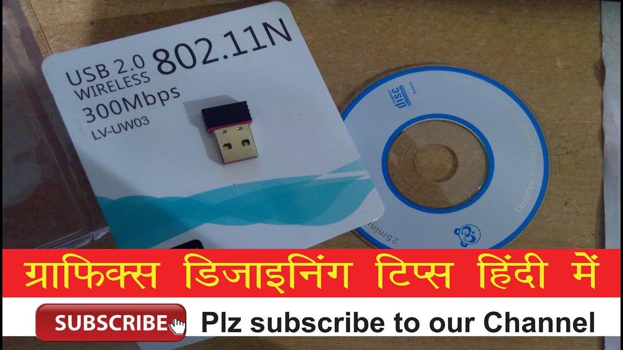 下载LV-UW03 802.11N无线Wi-Fi USB驱动程序