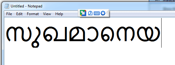 如何安装马拉雅拉姆语语言的Google输入工具
