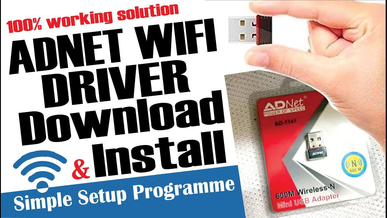ADNET 802.11N WIFI适配器