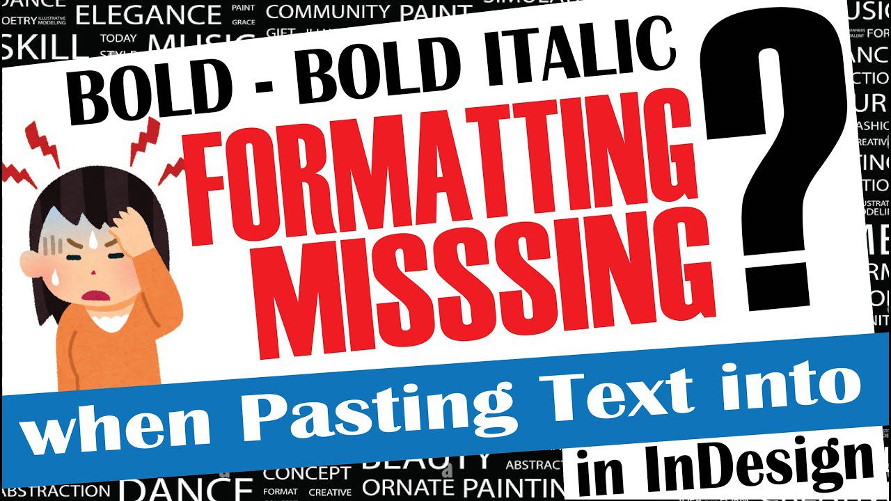 如何在Adobe Indesign中復製播放時修復文本格式問題