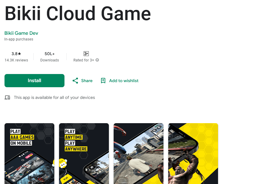 如何在手机上使用Bikii Cloud游戏在手机上玩像GTA V和蜘蛛侠这样的大片游戏