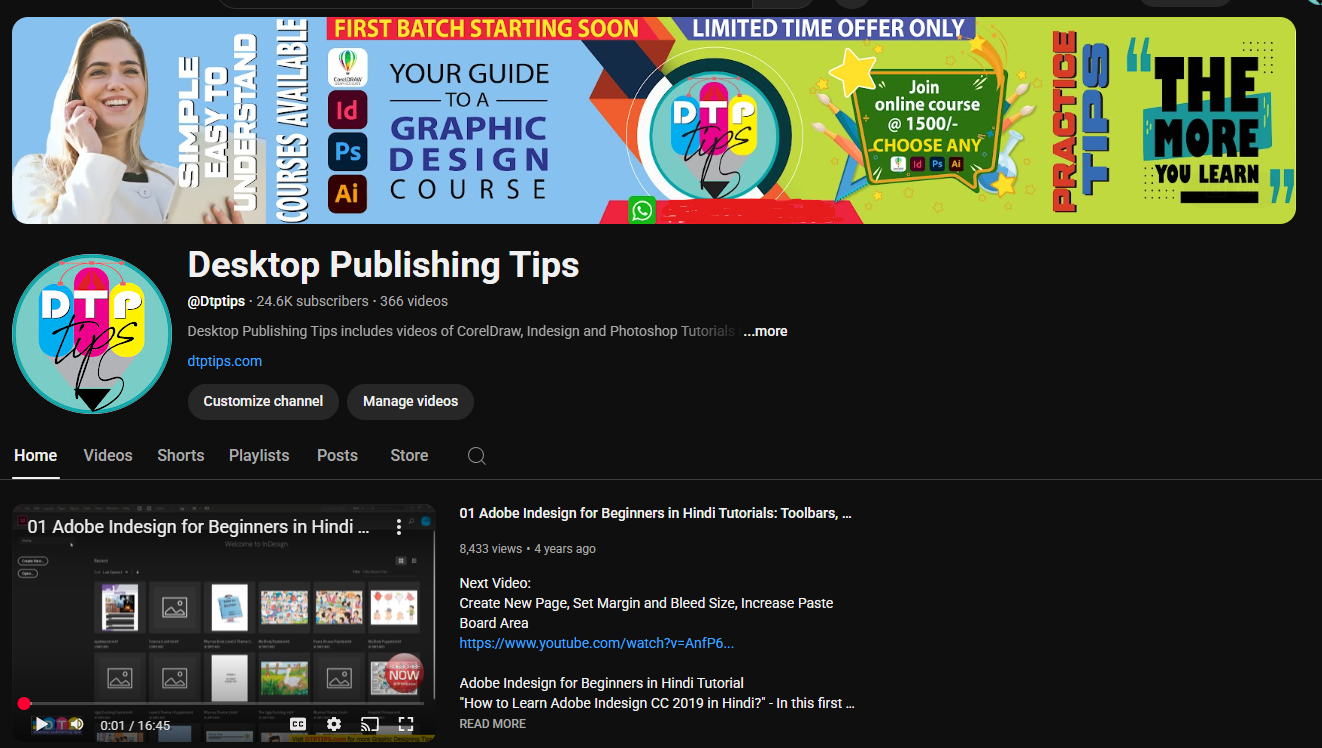 如何在2025年從頭開始啟動YouTube頻道