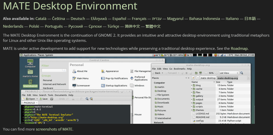 完整看Debian 12上的伴侶桌面環境