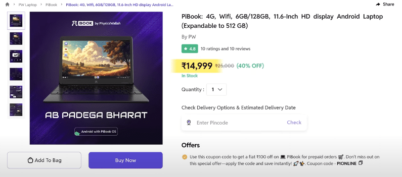 PI Book Review：Physics Wallah的基於Android的負擔得起的筆記本電腦