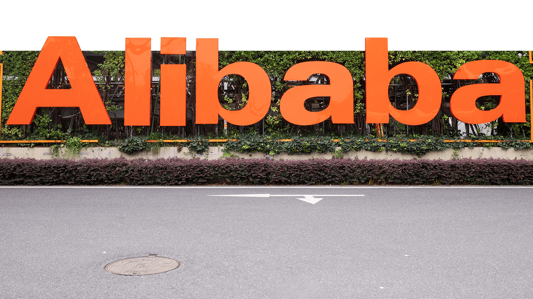 為什麼服務提供商與阿里巴巴雲合作