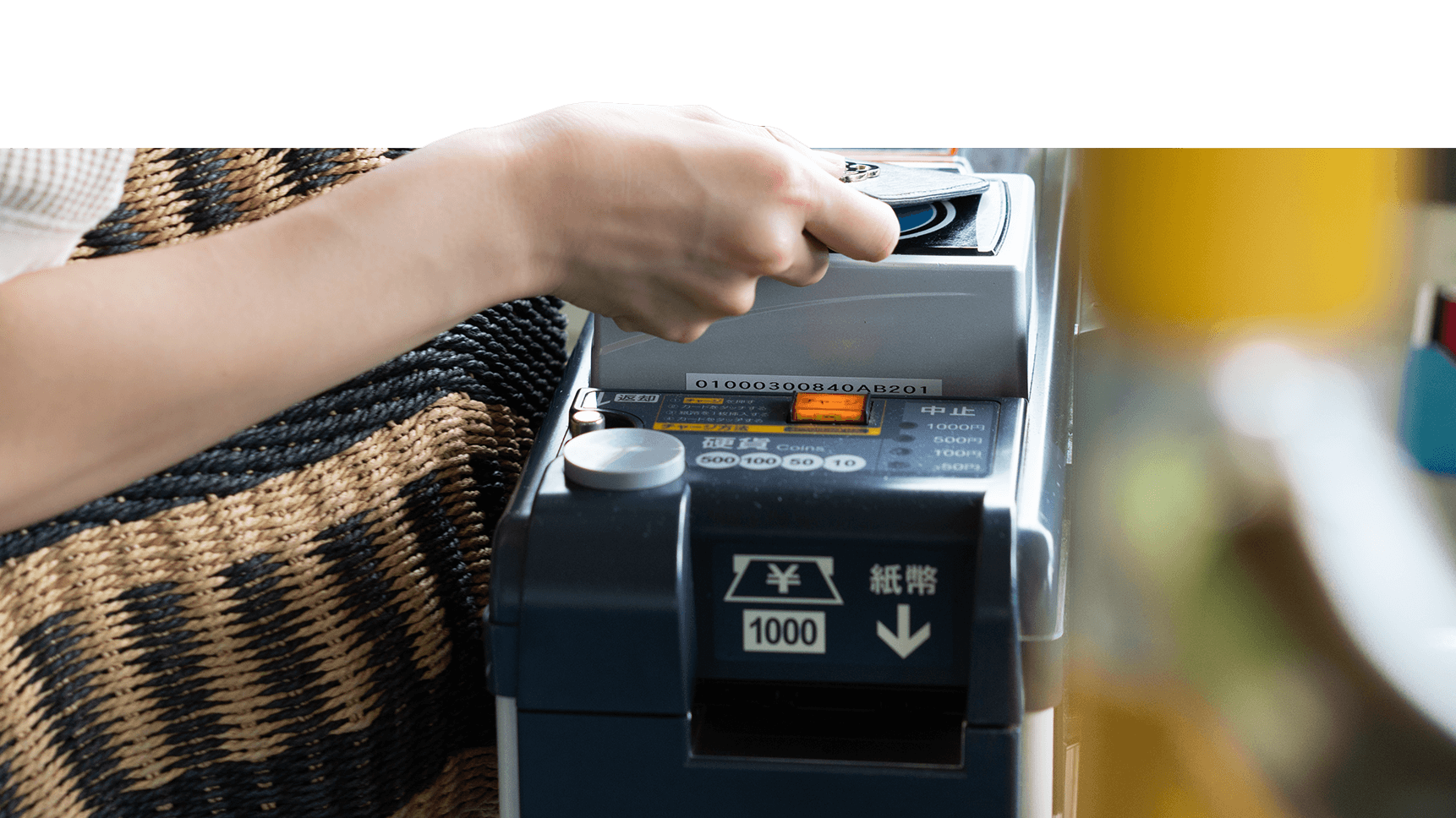 隱私應該在明天的智能城市中默認嗎？