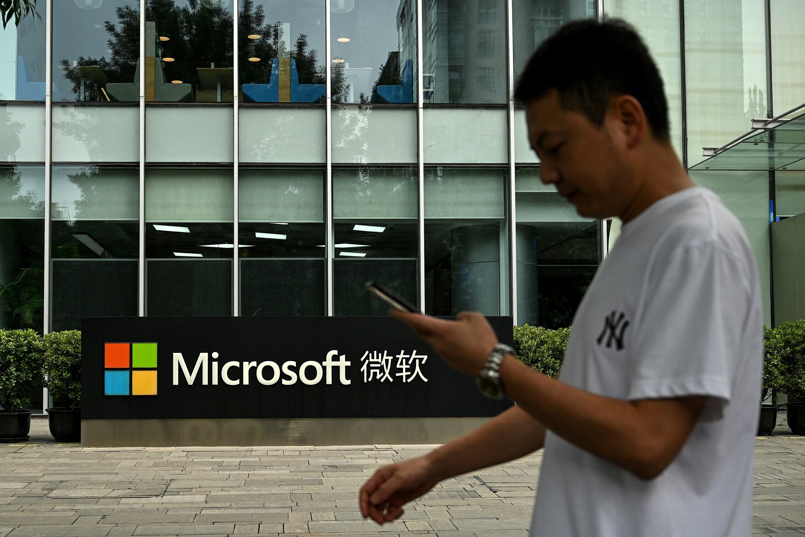 微软宣布无密码的身份验证，但是我们准备放弃密码了吗？